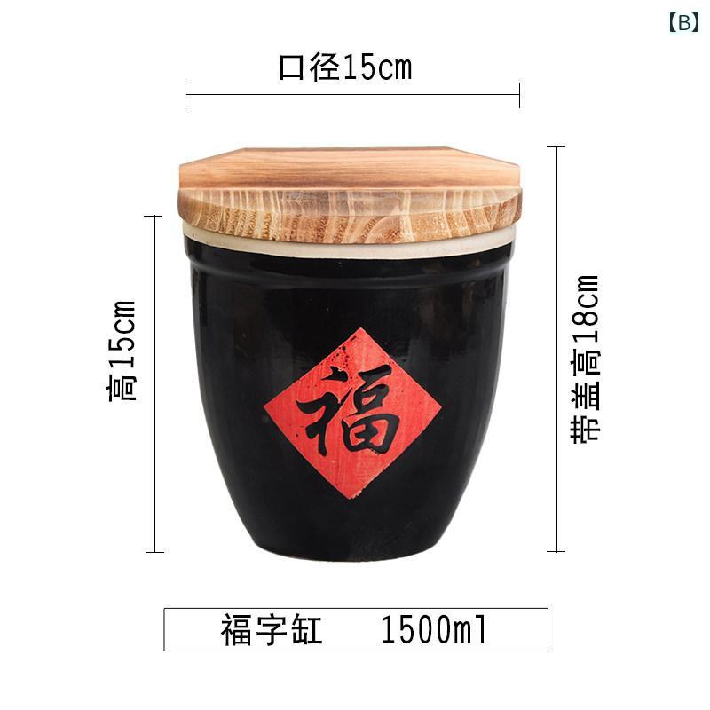 粗陶食器 農家風 レトロ収納 土瓶 小型水瓶 調味料瓶 漬物保存瓶 飯菜盛り器 素朴小物 キッチン用品 日常使い 陶器素材