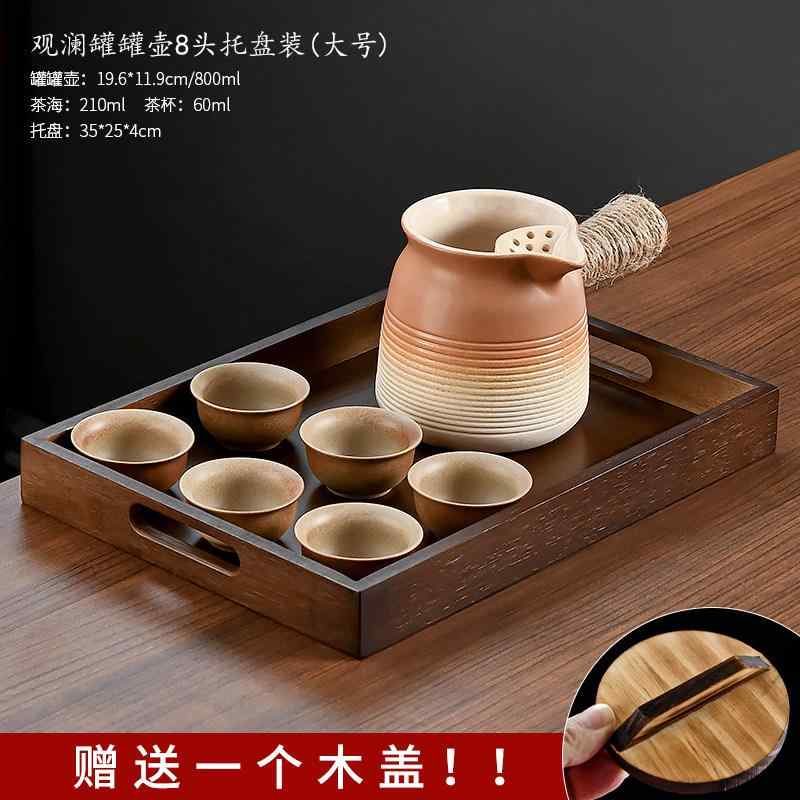 囲炉裏風 茶煮ポット セット 室内 家庭用 乾焼対応 熱くなりにくい 側把付き 陶器 耐熱 機能的 日常使い