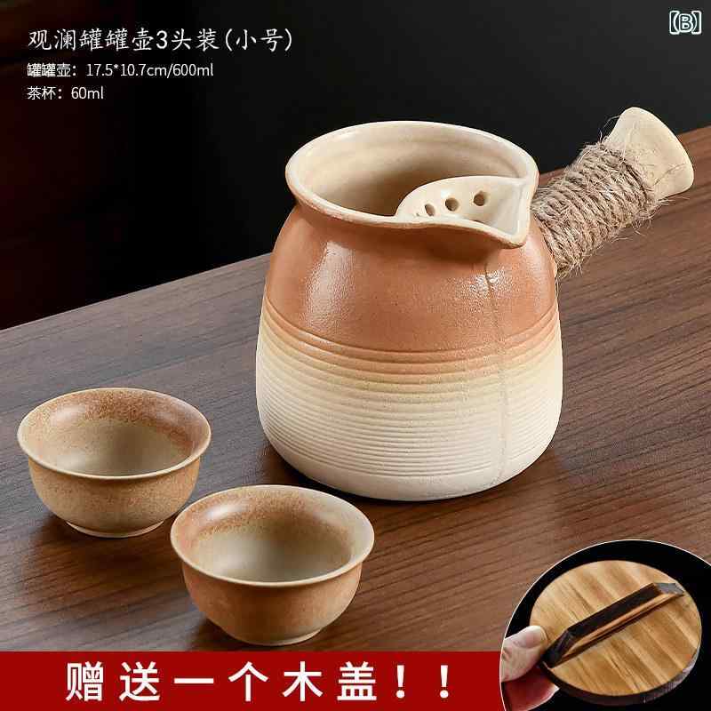 囲炉裏風 茶煮ポット セット 室内 家庭用 乾焼対応 熱くなりにくい 側把付き 陶器 耐熱 機能的 日常使い