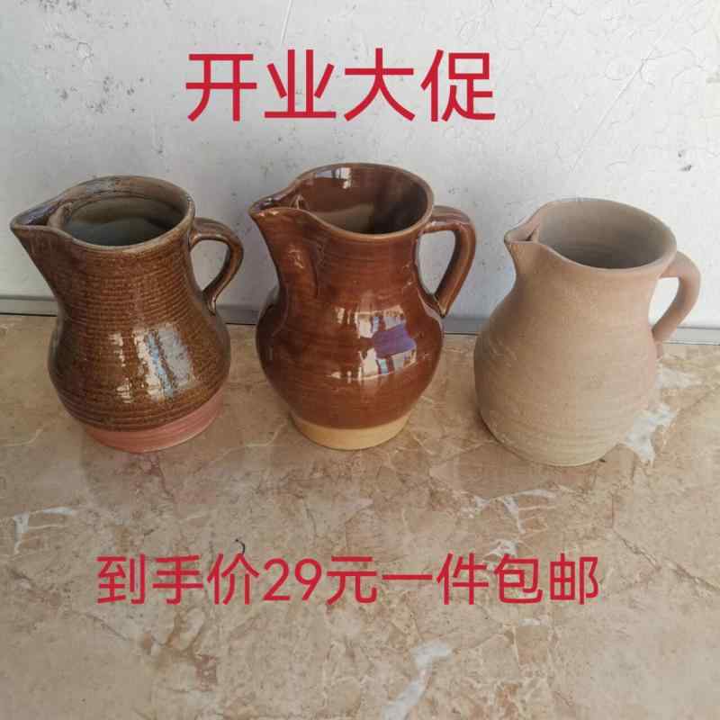 Earthen Pots - 茶器 粗陶 煎茶壺 煮茶壺 公道杯 粗陶茶杯 自然素材 日常使い 陶器セット