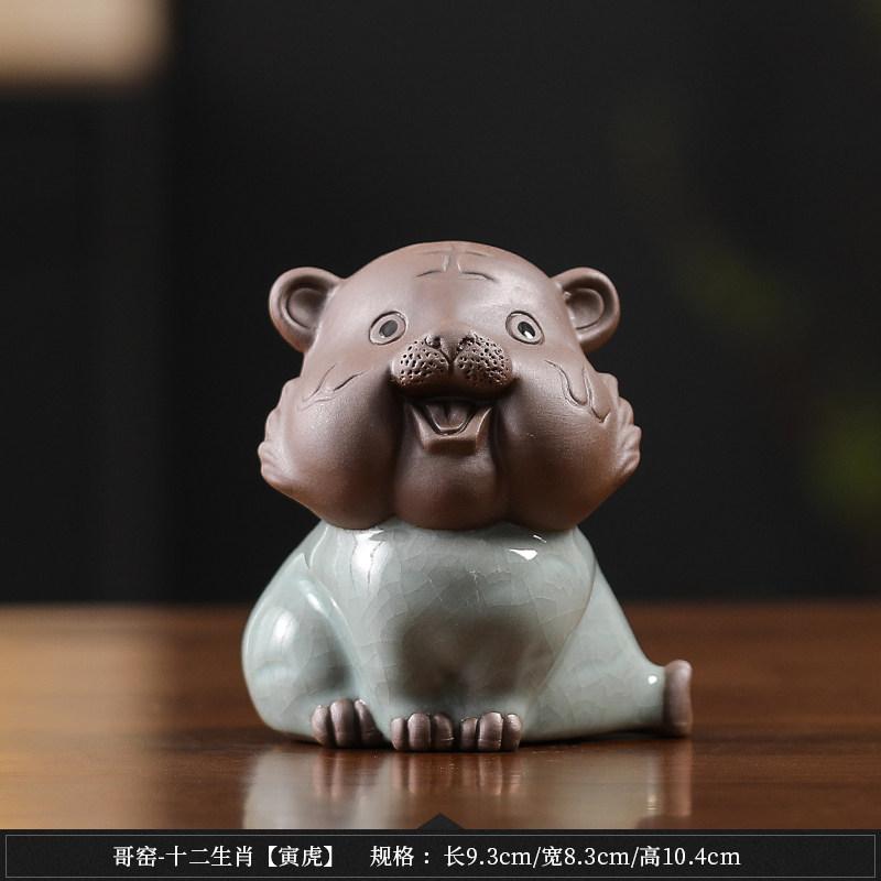 十二支 置物 陶器 セット 小動物 フィギュア 鼠 牛 虎 兎 龍 蛇 馬 羊 猿 鶏 犬 猪 属相 飾り インテリ..