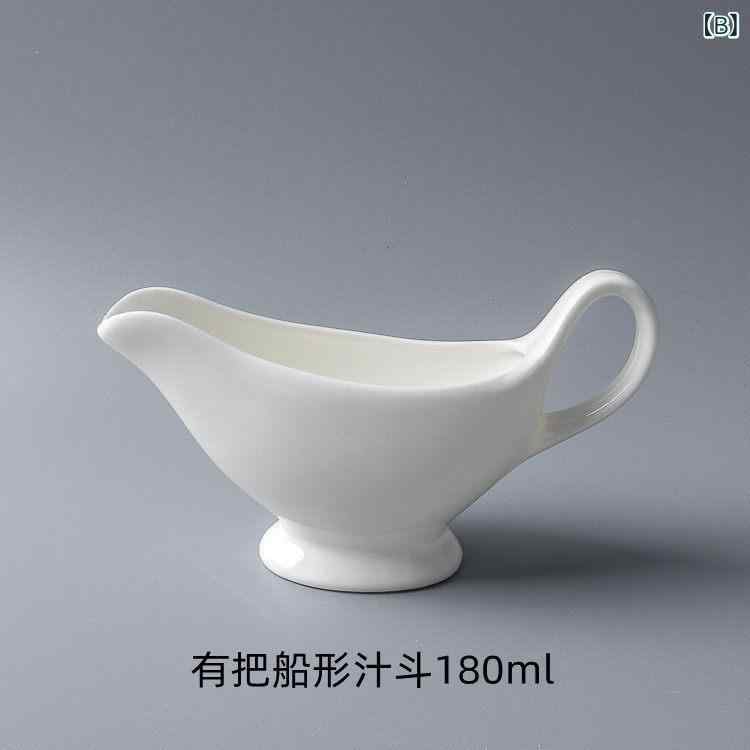 陶器食器 白 ソースボート ソースカップ 砂糖壺 糖罐 レストラン用 高級感 セラミック 耐久性 シンプル 日常使い