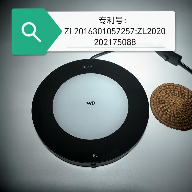 加熱マット カップ用 自動恒温 保温ベース 牛乳温め器 家庭用 デスク置き 軽量 コンパクト