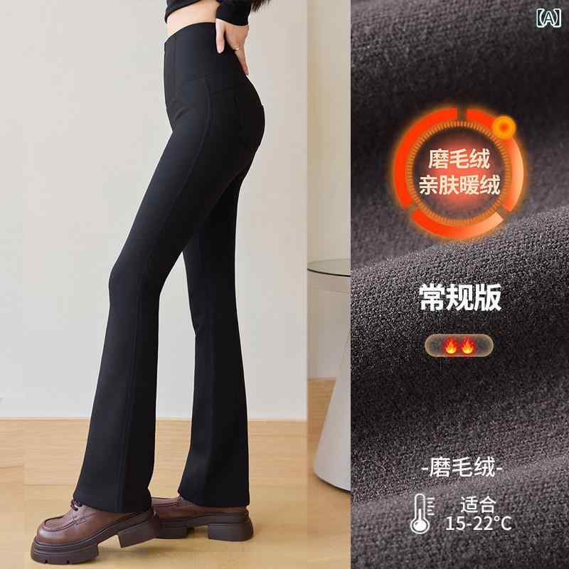 パンツ レディース 秋 ハイウエスト ジッパー 微フレア スリム ブラック ヒップア...