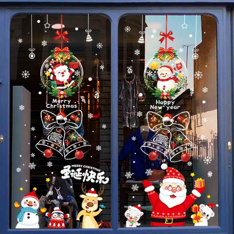 クリスマス 静電気ステッカー サンタクロース ツリー 窓用 ガラスドア用 壁紙 デカール インテリア 飾..