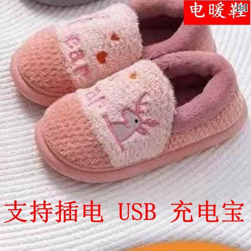 ��­����å� ��� ��ǥ����� �ŵ���Ǯ ���åȥ��Ǻ� ��Բ�ǽ �������� ���ȵ�ǽ ���� ��˼�ѥå� ���� ������