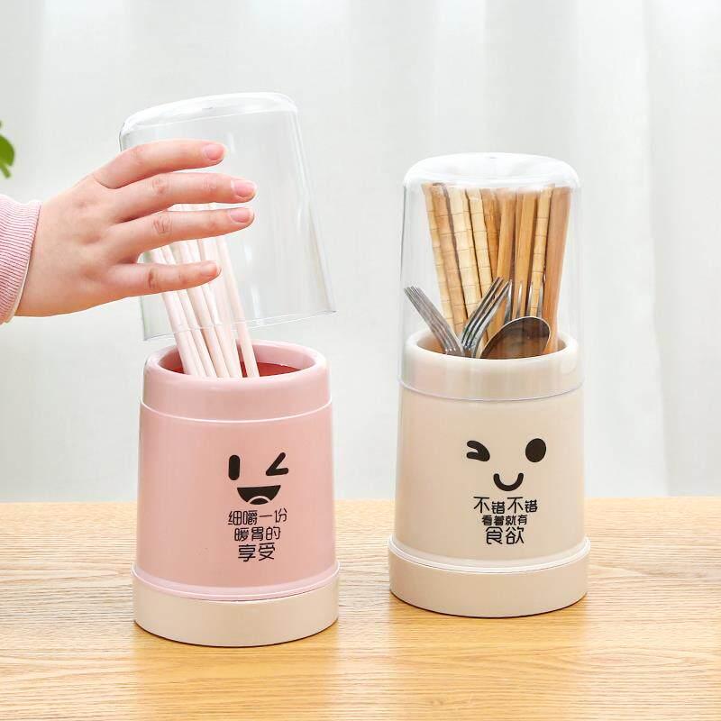 キッチン収納 箸立て 水切り 防塵 ボックス 筒 食器整理 家庭用 便利グッズ プラスチック製 普段使い