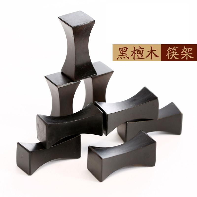 箸立て 箷置き 黒檀 紅木 四角枕型 木製 素材 食卓用 ダイニング アクセサリー シンプル
