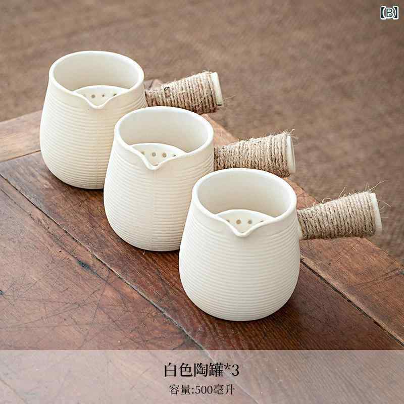 陶器 茶器 セット 囲炉裏 煮茶 ミルクティー 罐 茶ポット 家用 日常使い 専用器具 伝統工芸 家庭用 陶器製 煮茶用