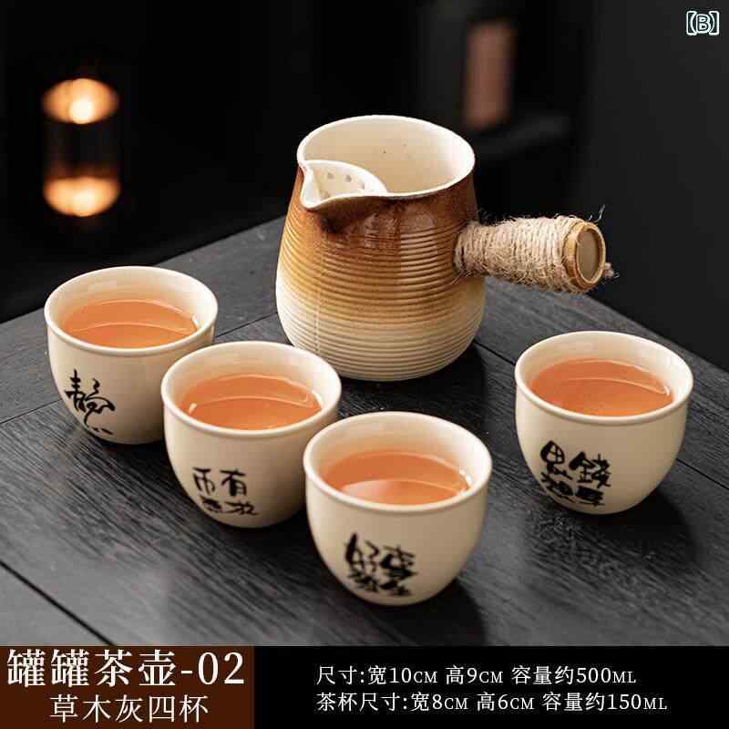 ���㥻�å� ���� ��ϧ΢�� ��ݥå� ���� ��ϧ �ߥ륯�ƥ����б� ��Ǯ ����ѥ��� ƫ�� ������ ������������