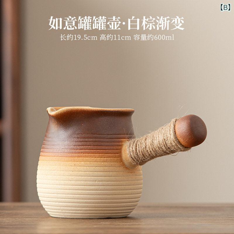 茶壺 陶器 大容量 ミルクティーポット 冬用 囲炉裏煮 家庭用 セラミック 茶器 耐熱 日常使い