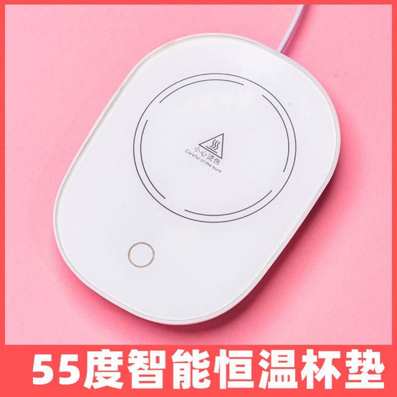 保温パッド ミニ電熱 定温 茶水ミルクウォーマー カップベース コンパクト キッチン用品 家庭用 暖房機能