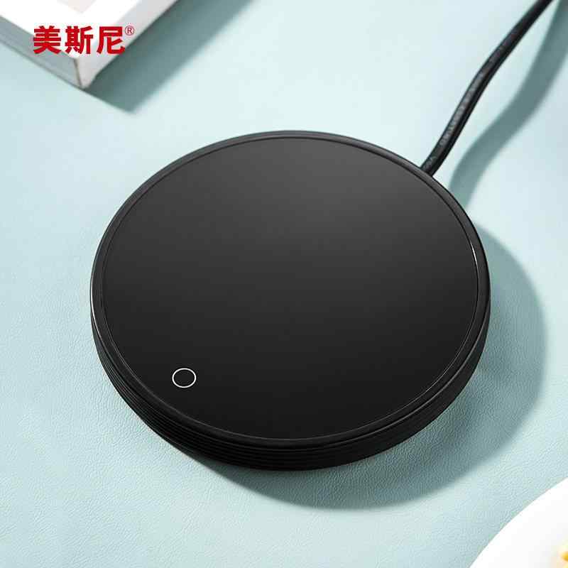 ガラス ティーカップ 恒温 保温 電動 加熱 ベース 付き スマート ミルク ウォーマー オフィス 用 暖かい飲み物 保持 機能 付き 耐熱 素材 日常 使い 便利 グッズ