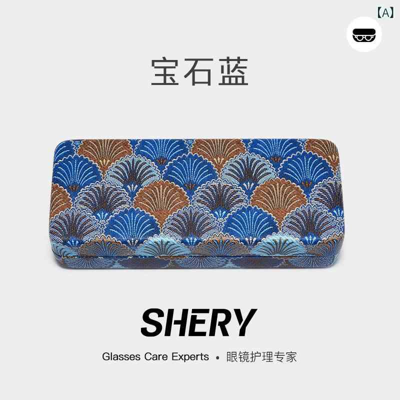 メガネケース イチョウ葉柄 レディース メンズ 学生用 高級感 コンパクト 耐圧 サ...