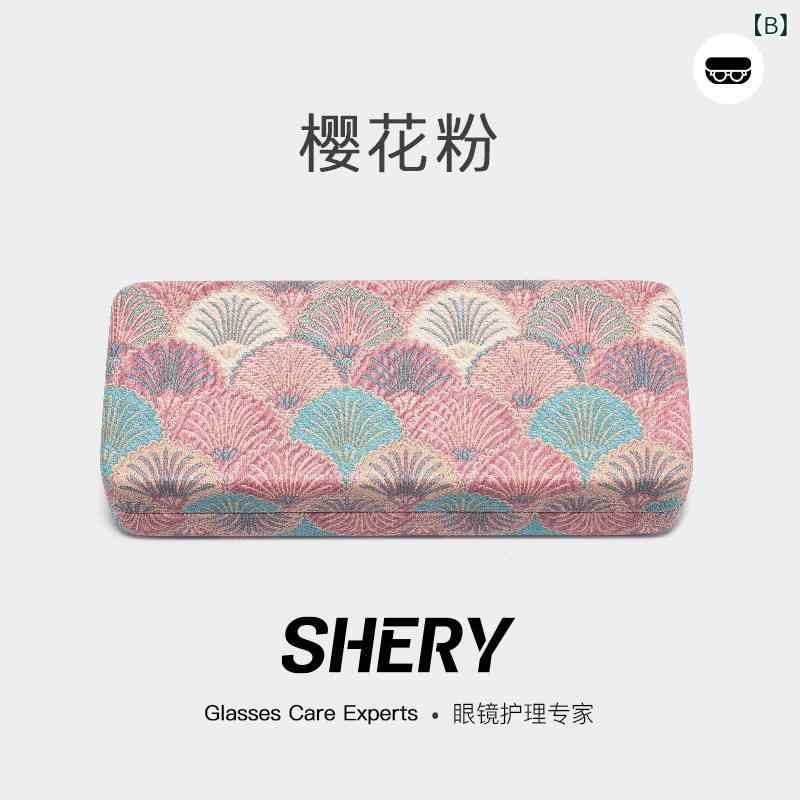 メガネケース イチョウ葉柄 レディース メンズ 学生用 高級感 コンパクト 耐圧 サ...