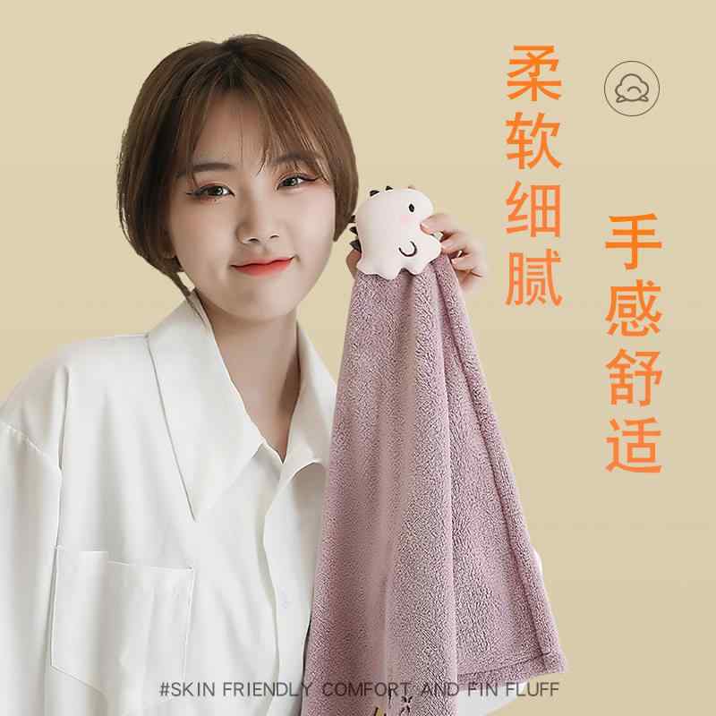 手拭きタオル 厚手 コーラルフランネル ぬいぐるみ型 掛け式 吸水 刺繍入り かわいい スクエア 柔らかい 暖かみ キッチン用 バスルーム 日常使い 秋冬