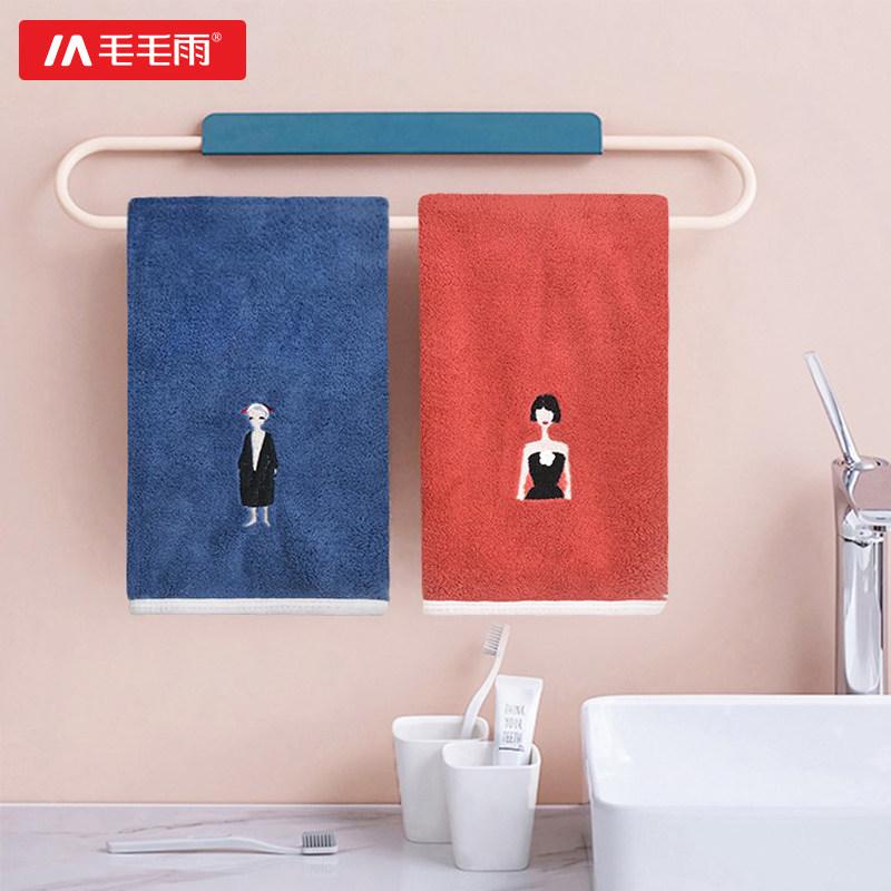 タオル 家庭用 綿100% 吸水性 毛羽立たない 洗顔用 入浴用 カップル ペアセット 柔らかい 肌触り コッ..
