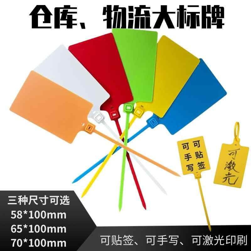 ��٥� ���� �ץ饹���å� ��«�Х�� ����� ʪή�� �Ҹ��� �ߤ겼������ �ϥ󥰥��� ���̥��� �����֥��٥� ���������� �ѵ��� ������