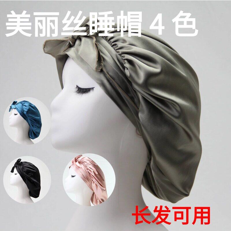 ���꡼�ԥ󥰥���å� ��ǥ����� ���󥰥إ��б� ��ܥ�ɳ�դ� �̵����Ǻ� ������Ĵ����ǽ ȱ����ɻ� �إ��������륭���� ���������� ���餫�Ǻ� �ۼ�®�� ��...