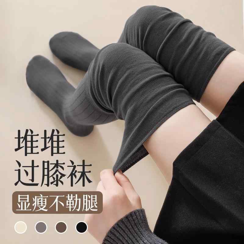 ��ǥ����� Ĺ�����å��� �����С��ˡ� �ϥ����å��� �Ť����� ����⥹��� �ղ� ���� �����Ǻ� �����奢�� ���ʻȤ�
