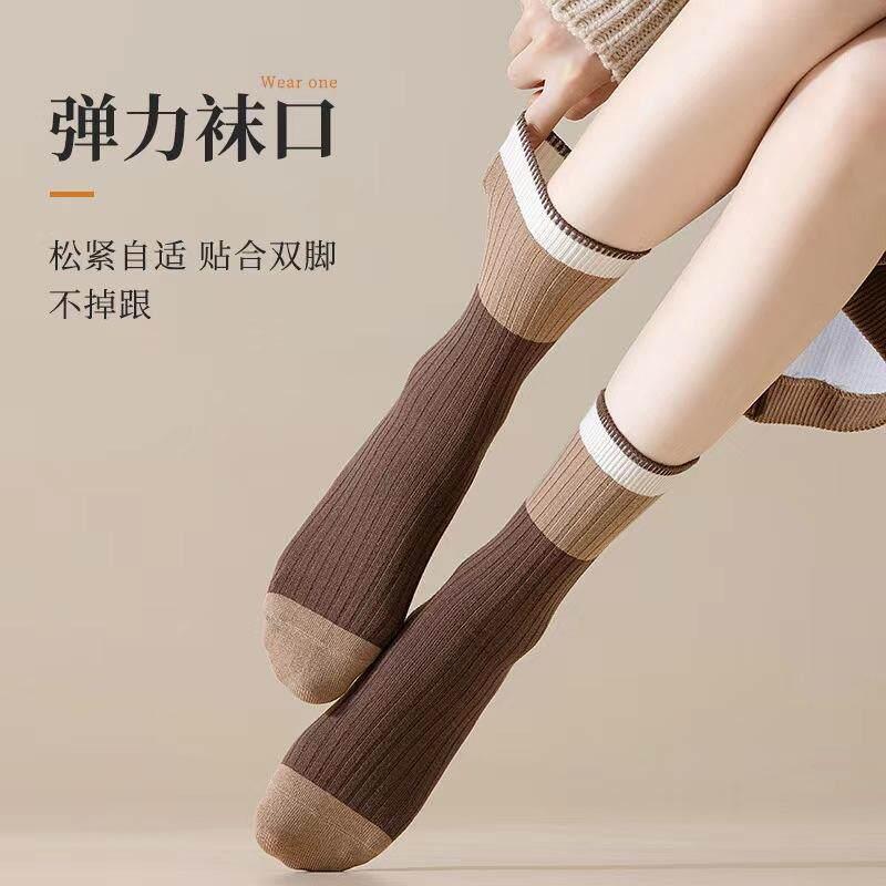 靴下 レディース 秋冬 中筒 ブラウン フェアアイル柄 レトロ ニット 暖か 普段使い ミドルソックス 茶色系 クラシック ボリューム 履き心地 伸縮性