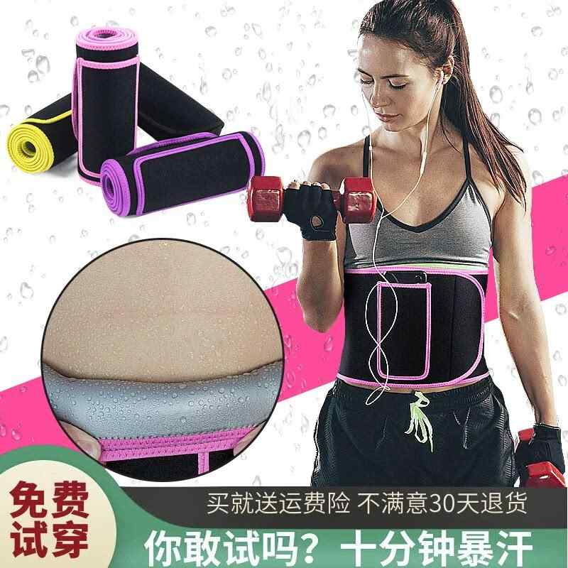 ���ݡ��� �����ݡ��� �٥�� ��� ��ǥ����� ȯ�� ��ǽ ��ʢ �ȥ졼�˥� ���� ���˥� �ե��åȥͥ� ���� ���ݡ��� ���� ������