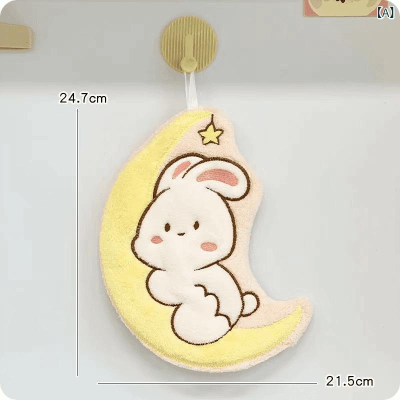 ベビー 手拭きタオル ハンギング式 かわいい 毛落ちにくい キッチン用 吊り下げロ...