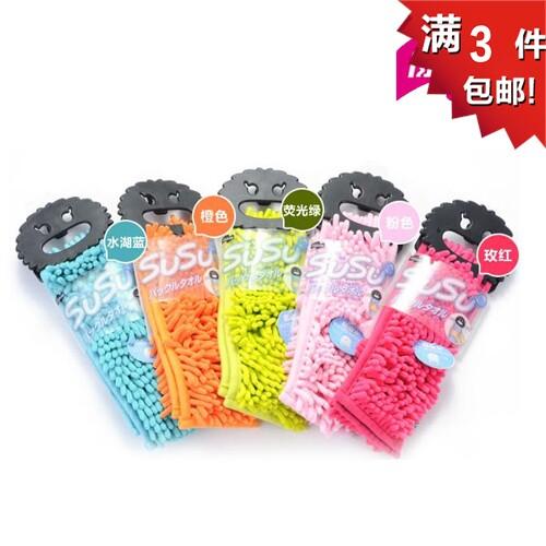 Towel Handkerchief - ハンドタオル かわいい フック付き スエード素材 吸水速乾 ハンギングタイプ 柔らかい 日常使い 軽量 キッチン バスルーム