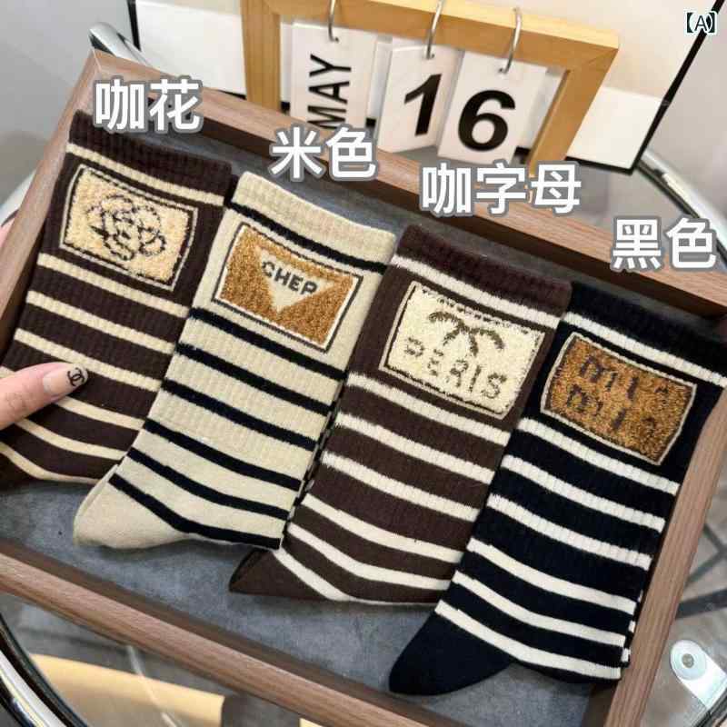 靴下 レディース ストライプ カーキ色 中筒 厚手 秋冬 かわいい 暖かみ 防寒 カジュアル ストリート 普段使い コーディネート ファッション