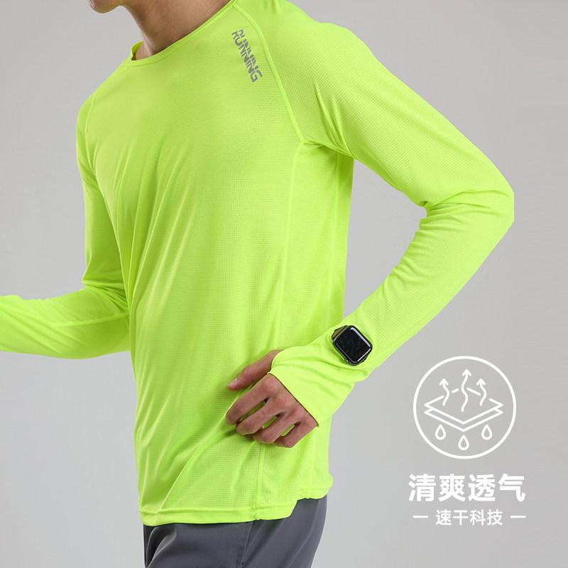 Ĺµ T����� ��� ��ǥ����� ���ݡ��� �ե��åȥͥ� �ȥ졼�˥� �ȥåץ� �����ȥɥ� ��������� �ޥ饽�� ���˥� ®�� �ۼ�®�� ���� ������