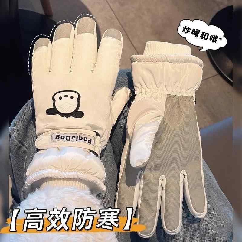 手袋 女性用 冬用 タッチスクリーン対応 保温 防風 防水 厚手 起毛 綿素材 かわいい スキー サイクリング アウトドア グローブ・スタイル: 分指手袋・性別: 女性・サイズ展開: 均一・カラー展開: 白.黒