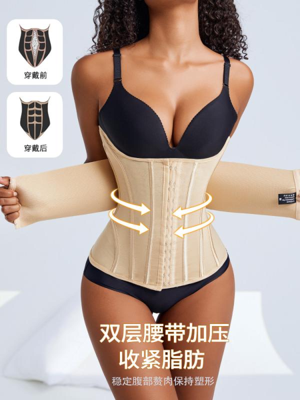 収腹ベルト 男女用 二層構造 弾力性 メッシュ 通気性 強力サポート ヨガ フィットネス ウエストシェイパー 腹筋トレーニング 姿勢矯正 ..