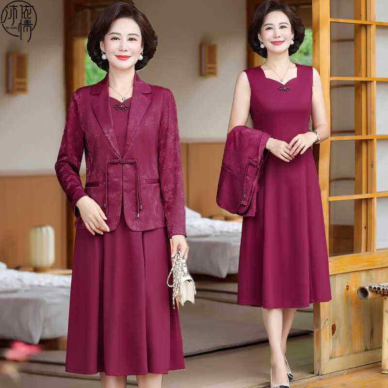 春秋 ママ用 結婚式 礼服 2ピース セット 高級感 女性 大きめ ワンピース ドレス 母親 フォーマル トップス スカート 組み合わせ ミドルエイジ