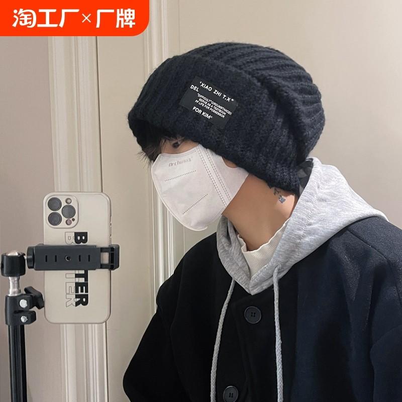 帽子 メンズ 秋冬 ニット帽 保暖 ゆったり 大きめ頭囲 顔映え 編み込み 暖か素材 カジュアル スタイル コーディネート 普段使い 防寒 ウール混 軽量 フィット感(4.0)