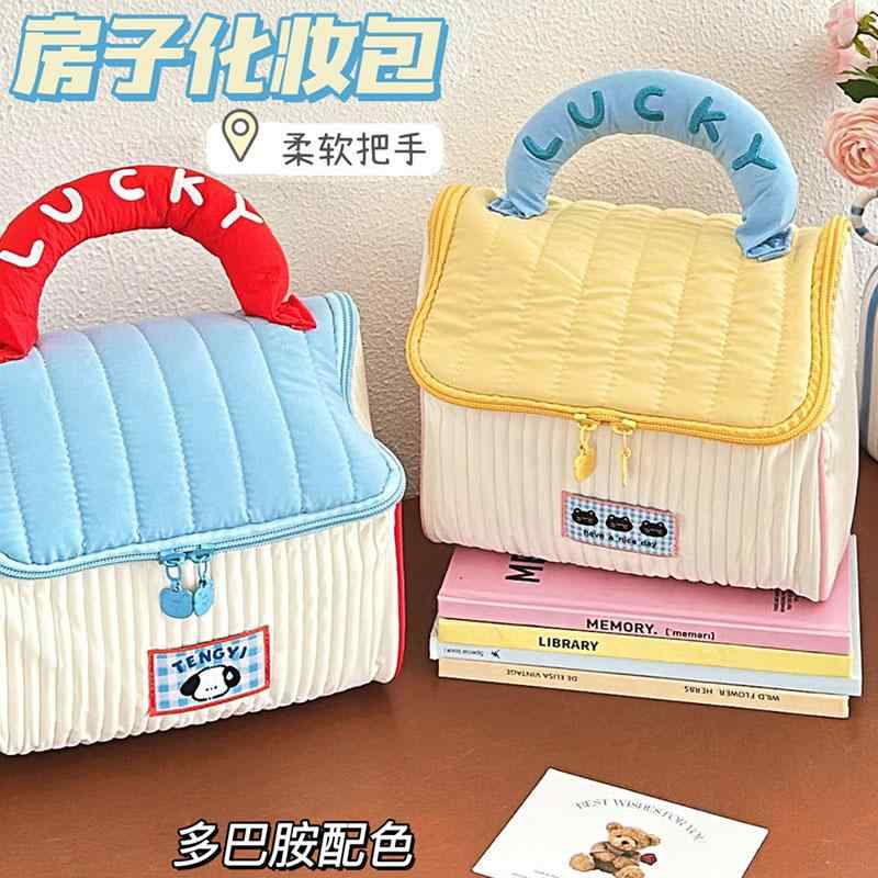レディース かわいい家型 化粧ポーチ 旅行用 洗面用品収納 大容量 分区 手提バッグ メイクポーチ トイレタリーバッグ ポータブル 携帯便利 整理整頓 女性向け・機能: 収納・形状: 小さい家型・主な素材: 布・柄: コントラストカラー・カラー展開: 藍白小犬.咖白小猫.黄白小猫