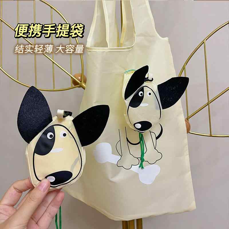 Shopping Bags, Ecology Bags - エコバッグ トートバッグ スーパー買い物用 大容量 かわいい犬柄 折りたたみ 軽量 薄手 持ち運び便利 実用的 日常使い 環境に優しい ポータブル