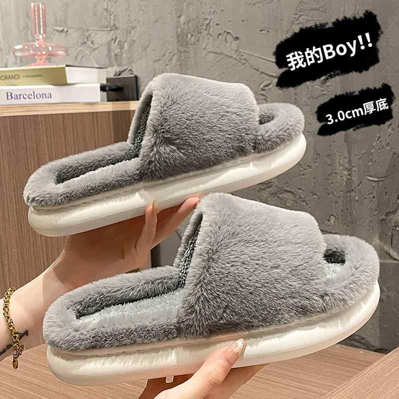 Rakuten - 秋冬 室内用 スリッパ メンズ レディース カップル 綿 ふわふわ 起毛 滑り止め ルームシューズ 暖か素材 防寒 家居履き