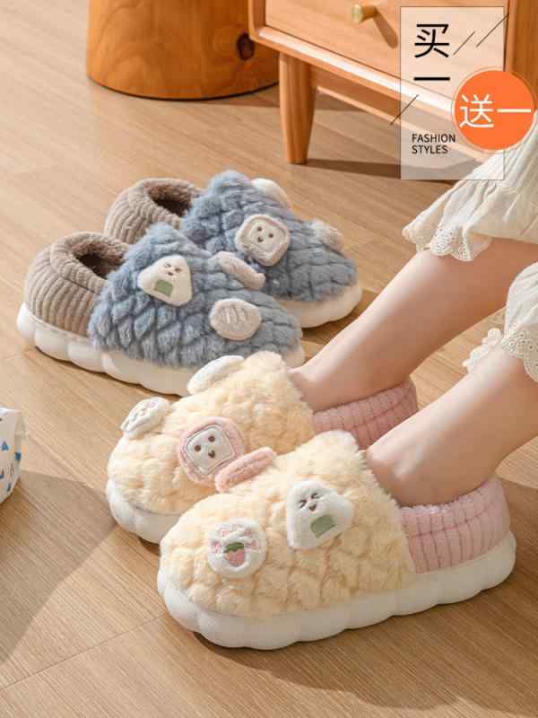 ルームシューズ メンズ レディース カップル 冬用 かわいい フワフワ 綿製 保暖 防滑 室内用 ホームウェア 柔らか素材 暖か履き心地 滑..
