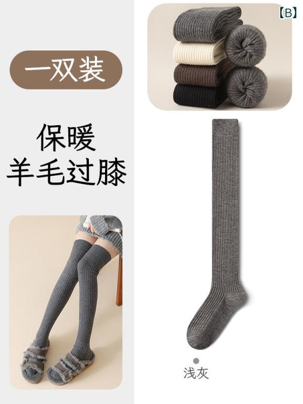 ������ �����С��ˡ����å��� ���� ������ ���� ���� Ĺ�� �֥�å� �ɳ�� ������å� ɨ���ݡ��� �Ȥ� ������ ����Ȥ�