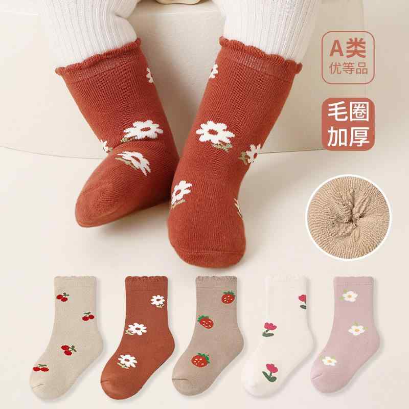 ベビー 女の子 靴下 秋冬 厚手 保温 リブ編み レース かわいい コーマ綿 柔らかい 伸縮性 室内履き 綿素材 キュート ソックス・種類: 短靴下・主な素材: 綿85%.ポリエステル13%.ポリウレタン2%・サイズ展開: XS.S.M・パターン展開: 花园一角.芭蕾郁金香.春日乐园.黒白小熊.粉红花园.OK小狗.run熊熊.奔跑小狗.萌物校园.动物派对