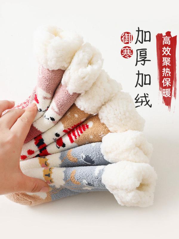 Other - ベビー 靴下 新生児 03ヶ月 秋冬 厚手 起毛 保温 ミドル丈 ロング 暖か 柔らかい 室内履き 綿混 伸縮性