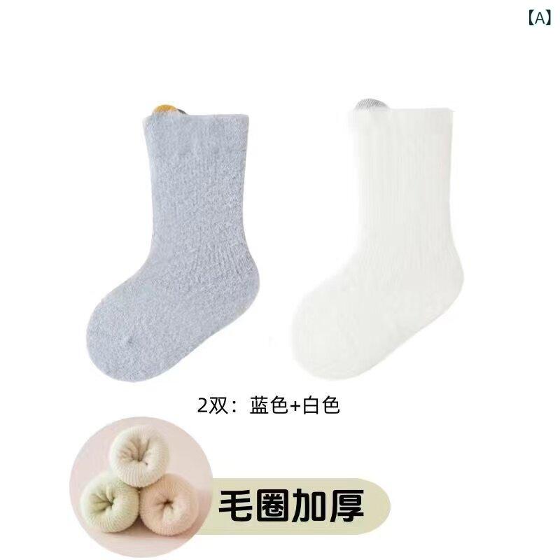 ベビー 靴下 中筒 綿100% 厚手 秋冬 ゆったりフィット 柔らかい 肌触り 赤ちゃん用 室内履き 日常使い 2