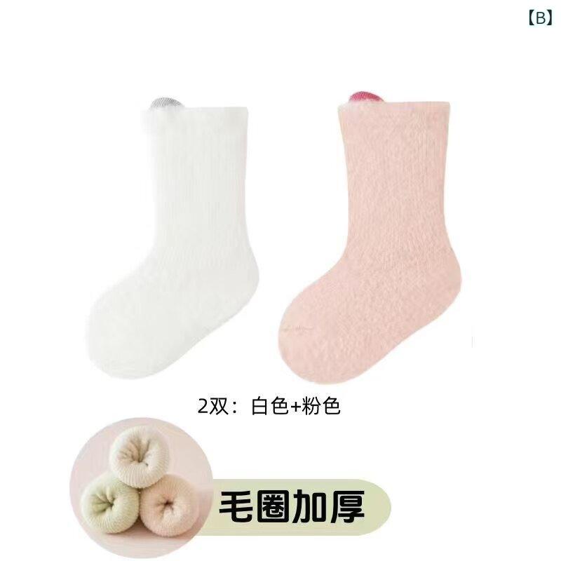 ベビー 靴下 中筒 綿100% 厚手 秋冬 ゆったりフィット 柔らかい 肌触り 赤ちゃん用 室内履き 日常使い 3