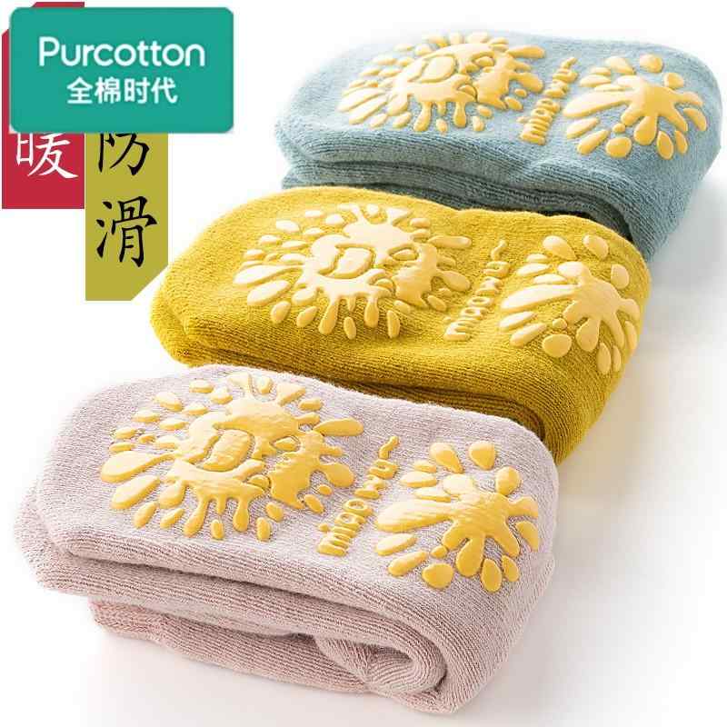 ベビー 子供用 室内 滑り止め ソックス 秋冬 厚手 保暖 綿100% 柔らか素材 歩き始め 男女兼用 暖か 吸湿性