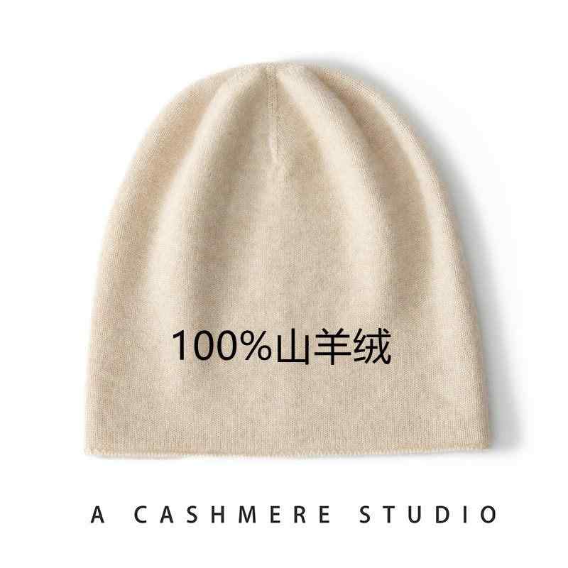 ニット帽 メンズ レディース カシミヤ 秋冬 暖か ビーニー ユニセックス 保温性 高級感 柔らか 日常使い(4.0)