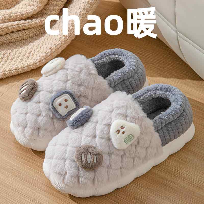 スリッパ メンズ レディース 冬用 暖か 厚底 毛足付き 室内履き ホームシューズ カップル マッチング 綿素材 保湿 快適 家庭用 ルームウェア 秋冬 ふわふわ クッション性 滑り止め