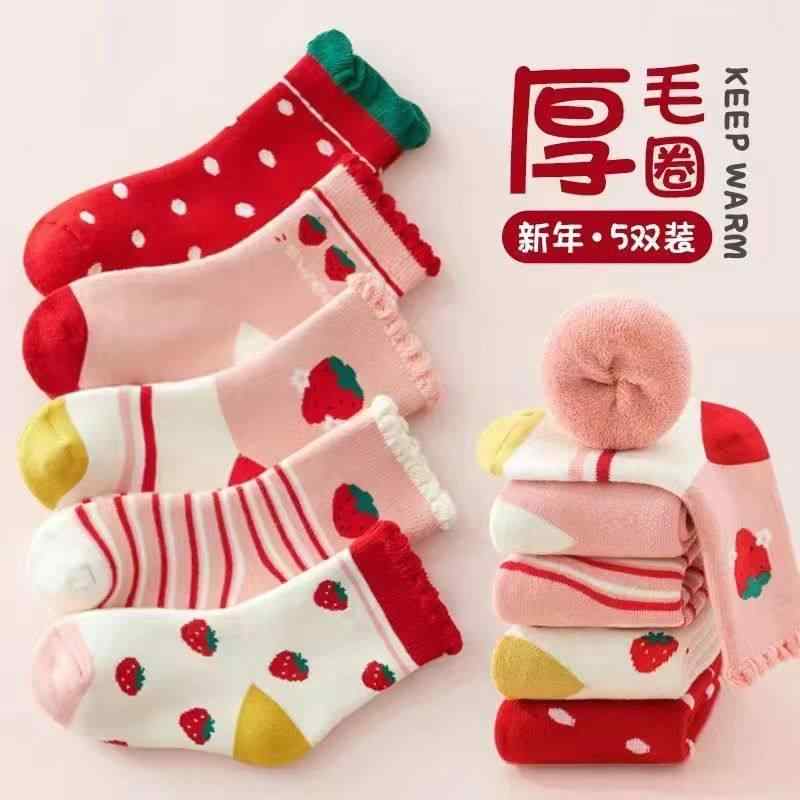 Other - 靴下 キッズ 冬用 厚手 保温 起毛 リブ編み ミドル丈 柔らかい 伸縮性 普段使い 室内履き