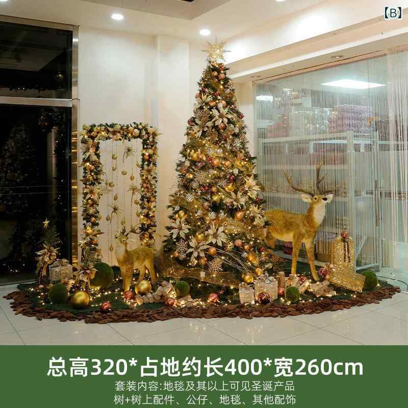 ���ꥹ�ޥ��ĥ꡼ ���å� ̩���� �͹� �ۥƥ� Ź���� �ǥ����ץ쥤 ���� �����󥿡� �ǥ��졼����� ���� ������ �쥤������