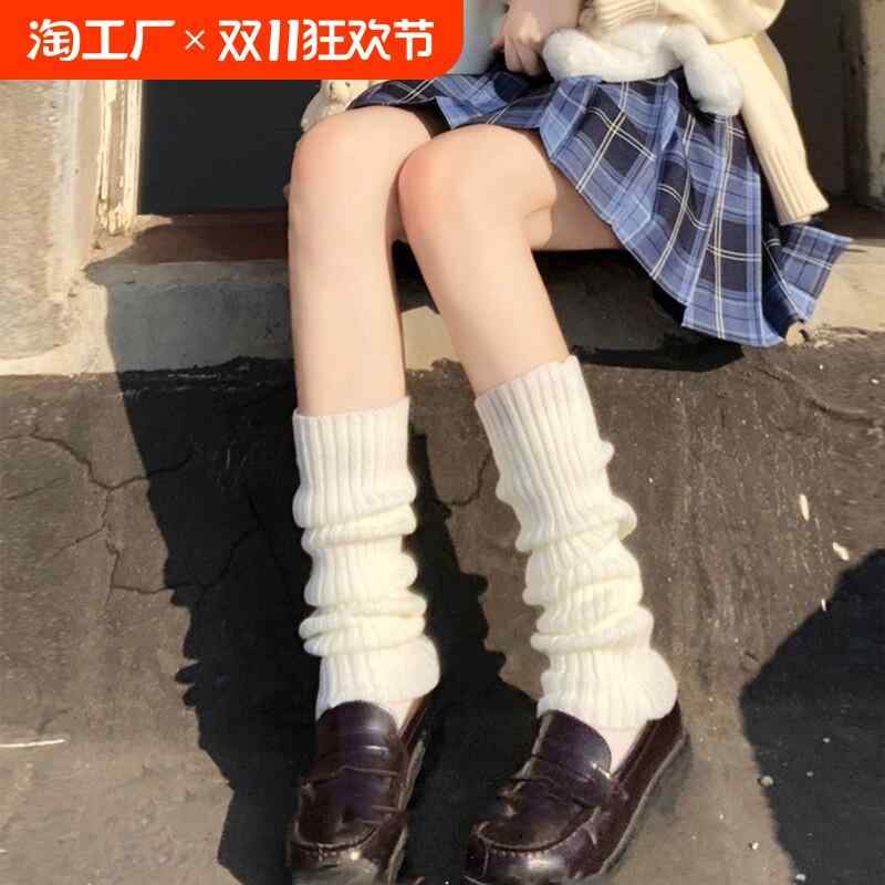 レディース 白 秋冬 暖か 厚手 ふくらはぎ丈 ソックス 脚ライン 美しく スノーブーツ コーディネート 保温 伸縮性 柔らかい 素材 日常使い・対象性別: 女性・スタイル: ミニマム・柄: 無地・筒丈: 高筒・厚み: 標準・股上: 普通・主な素材: ポリエステル42%.レーヨン41.3%.ナイロン15.8%.スパンデックス0.9%・機能: 吸湿速乾・サイズ: フリーサイズ・筒高: 42・カラー展開: 白.グレー.黒・セット内容: 2足.3足.4足