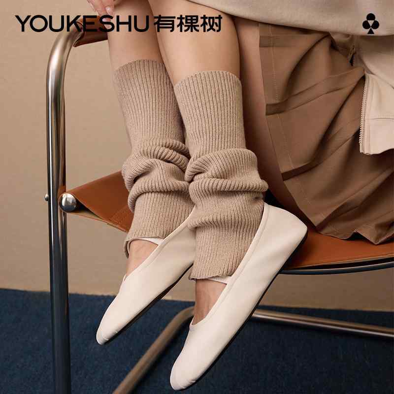 ��å��������ޡ� ���� ��ǥ����� �Ȥ� Ĺ�����ȥå��� �����ץ󥿥��� �ݲ��쥮�� ������ �ӥ��С� �˥å��Ǻ�